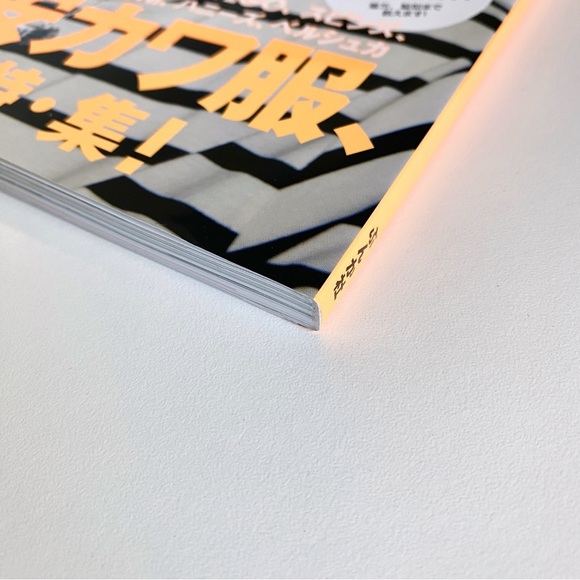 JELLY Japanese Magazine July 2016 Fashion Cheap Summer Clothing - Picture 3 of 15